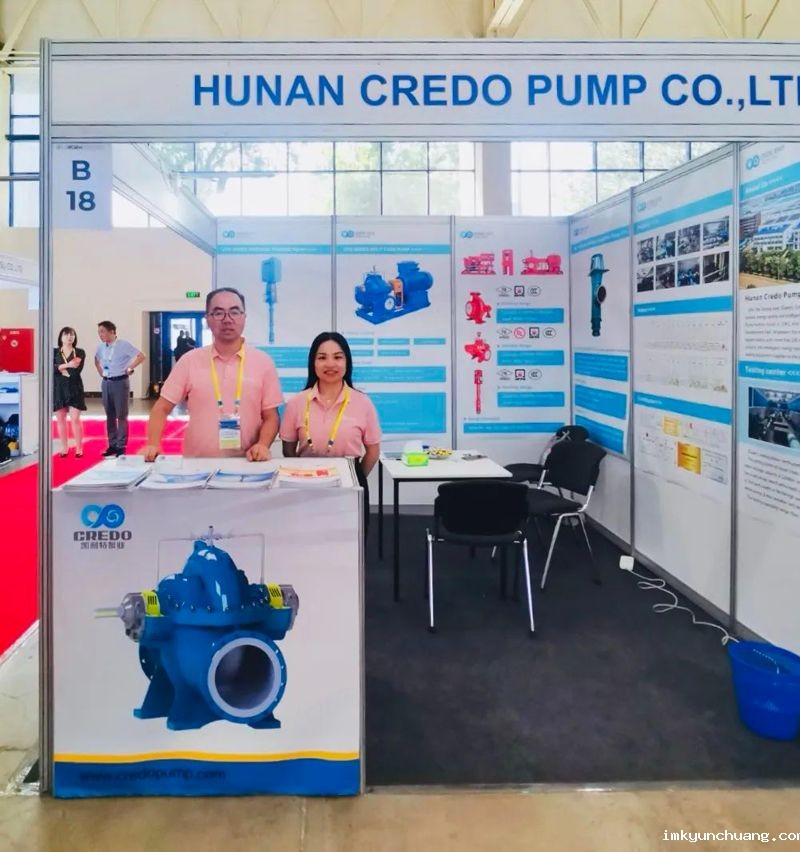 Credo Pump ззяе на міжнароднай арэне! Выстава помпаў і клапанаў UZIME сведчыць аб моцнай сіле.